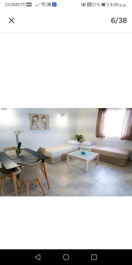 Xrysanthis Home Emporio  Exterior photo